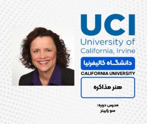 دوره هنر مذاکره در آکادمی بین‌المللی فرامدرک