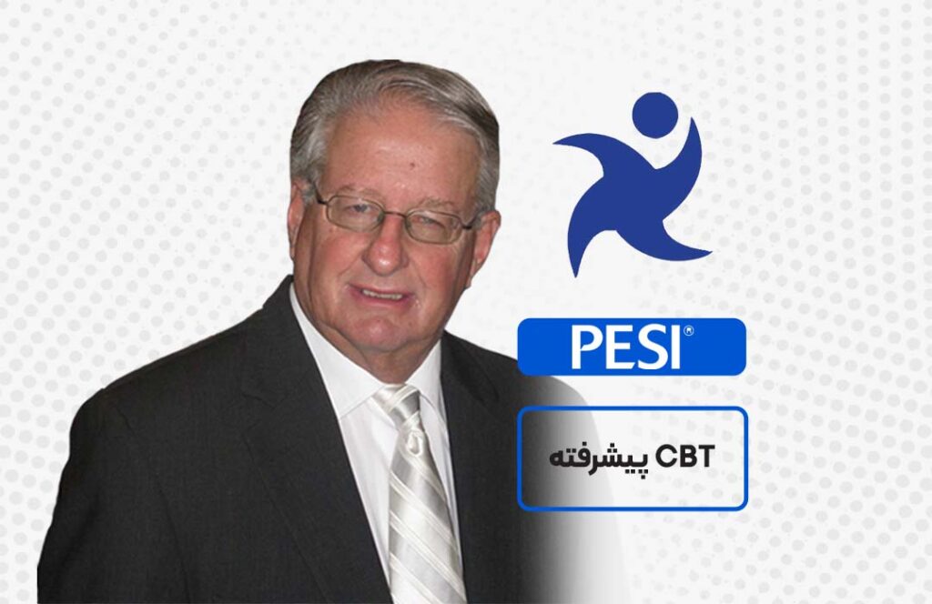 CBT پیشرفته